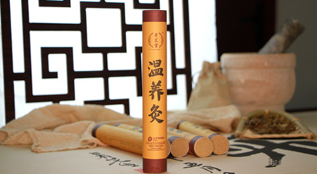 老艾堂溫養灸條