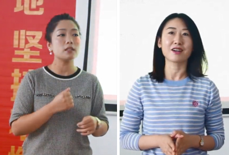 老艾堂技術培訓